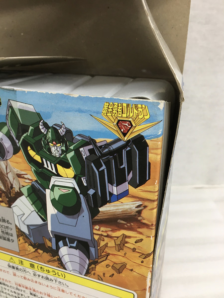 メーカー ロボットその他 白銀合体シルバリオン バラ箱セット