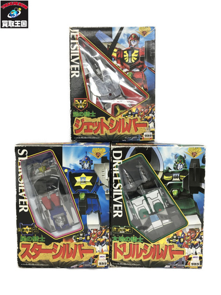 メーカー ロボットその他 白銀合体シルバリオン バラ箱セット