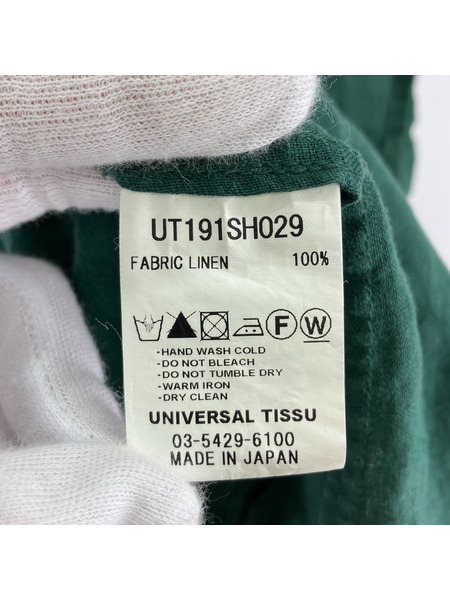UNIVERSAL TISSU ノースリーブワンピース ソフトリネンNSシャツOP/グリーン[値下]