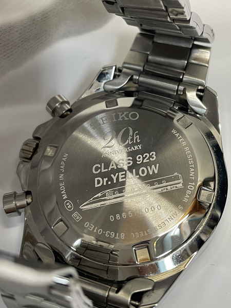 SEIKO 923形ドクターイエロー 運行20周年記念ウォッチ イエロー 8T63-01E0