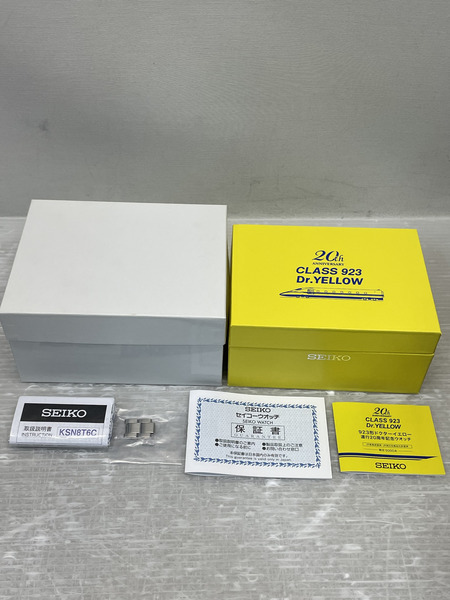 SEIKO 923形ドクターイエロー 運行20周年記念ウォッチ イエロー 8T63-01E0