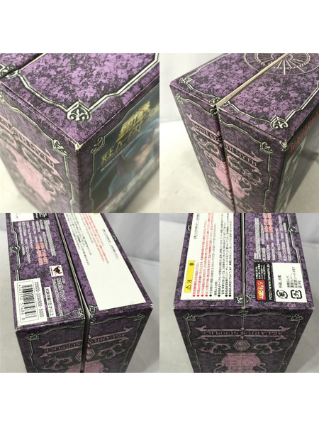 聖闘士聖衣神話 アクエリアスカミュ(冥衣)[値下]
