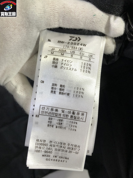 DAIWA PIER39 24AW TECH REVERSIBLE CLIMBERS PUFF VEST (M)　黒