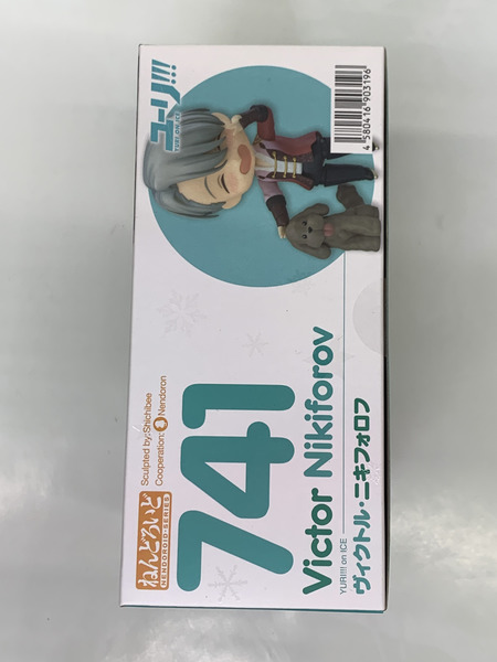 ねんどろいど 741 ヴィクトル・ニキフォロフ 未開封 ユーリ!!! on ICE