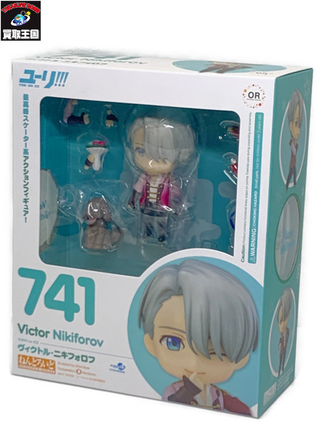 ねんどろいど 741 ヴィクトル・ニキフォロフ 未開封 ユーリ!!! on ICE