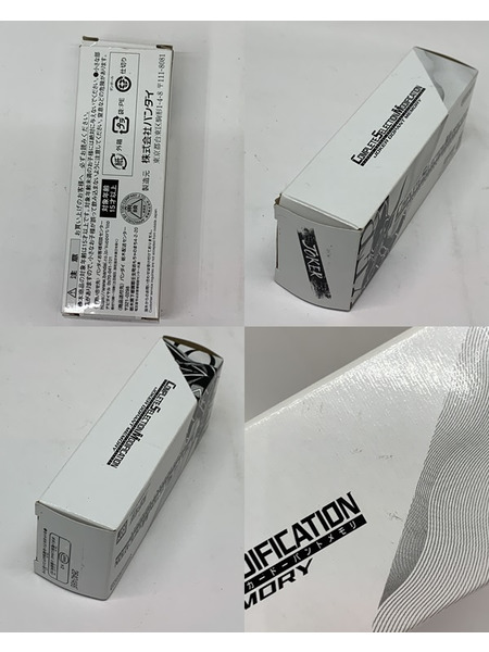 CSM ジョーカードーパントメモリ 開封品 動作確認済み COMPLETE SELECTION MODIFICATION 風都探偵  ときめ ジョーカー・ドーパント 仮面ライダーW