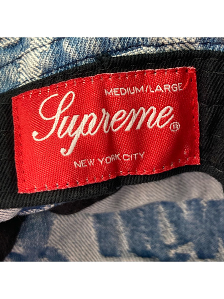 Supreme ハット 22SS Fat Tip Jacquard Denim Crusher