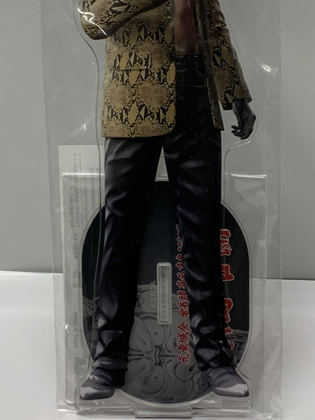 セガ ラッキーくじオンライン 龍が如く H賞 アクリルスタンド 「龍が如く７」真島 未開封 祝 生誕！ 真島吾朗 まじまごろう アクスタ