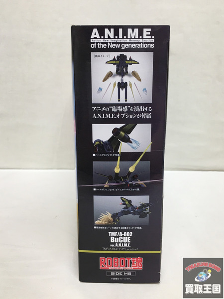 ROBOT魂  TMF/A-802 バクゥ ver. A.N.I.M.E. ガンダムSEED 未開封