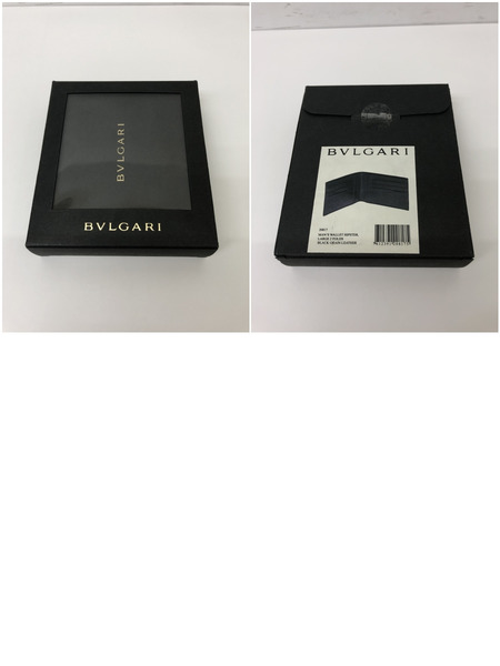 BVLGARI コンパクトウォレット[値下]