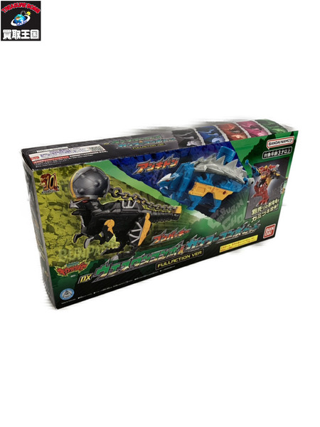 メーカー 戦隊ヒーロー キョウリュウジャー DXウエスタンコンボ&カンフーコンボセット