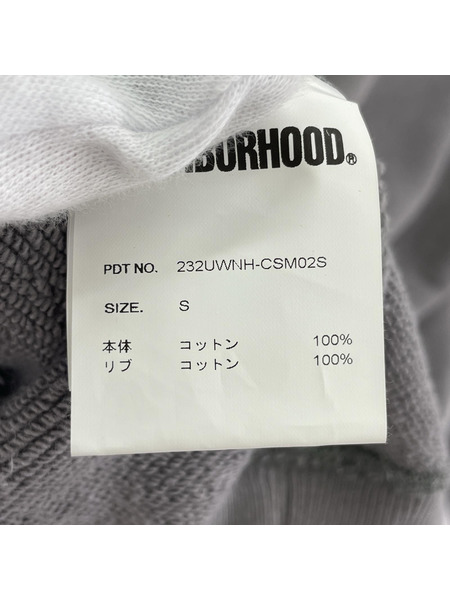 NEIGHBORHOOD NH X ANTHRAX SWEATPARKA グレー