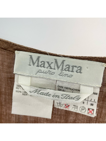 Max Mara 半袖ワンピース リネン 前ボタン 茶