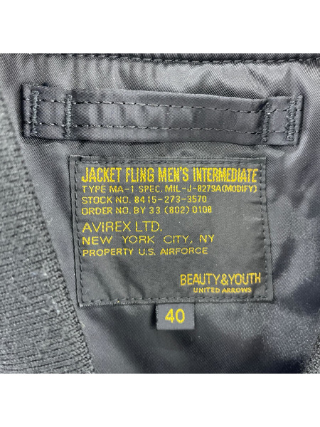 AVIREX B&Y別注 MA-1