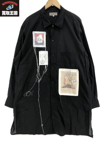 Yohji Yamamoto 19SS パッチワーク 環縫いロングシャツ (2)[値下