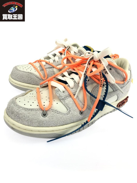 NIKE×OFF WHITE DUNK LOW 1of50 19 size25 DJ0950-119[値下]