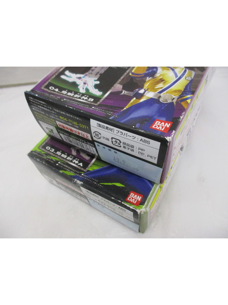 ミニプラ イカダイカイオー 全4種セット