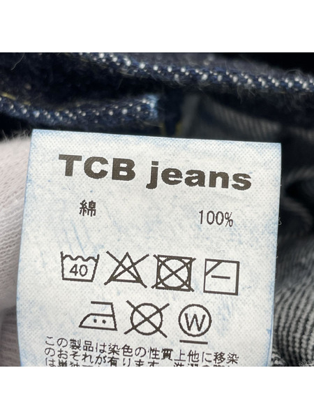 TCB JEANS/S40's JACKET