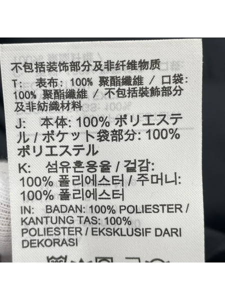 NIKE ジャケット エア ブルゾン (S)[値下]