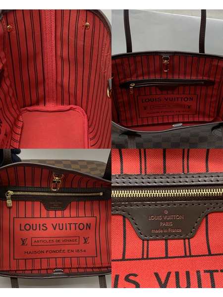 LV ネヴァーフルPM ダミエ・エベヌ N41359 ルイ ヴィトン LOUIS VUITTON  トートバッグ  [値下]