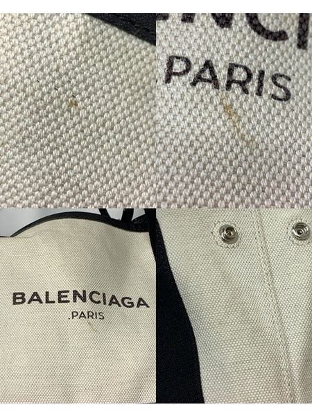 BALENCIAGA 390346 カバスXS 2WAYショルダーバッグ ダメージあり バレンシアガ Cabas ハンドバッグ 