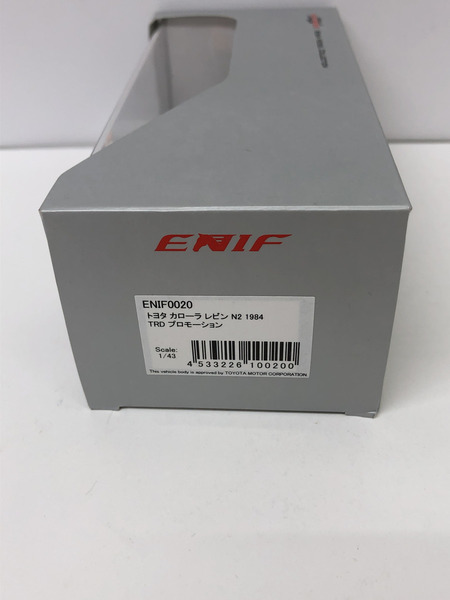 1/43 トヨタ カローラ レビン N2[値下]