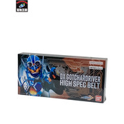 仮面ライダーガッチャード DX ガッチャードライバーハイスペックベルト帯 未開封 ※本商品はベルト帯・ベルト留めのみの商品です。※
