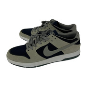 NIKE SB Dunk Low Elite 28cm Grey Obsidian