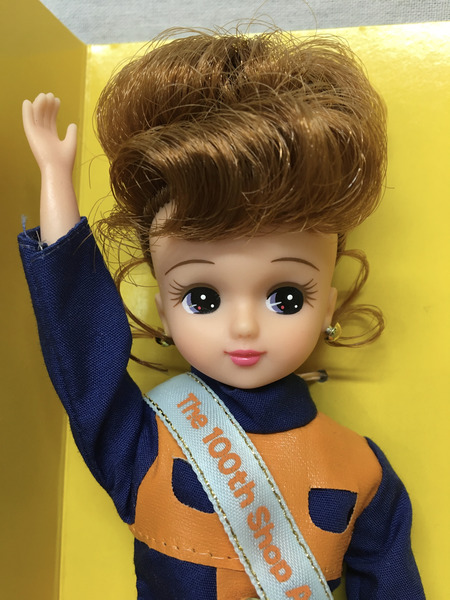 リカちゃん トイザらス100店舗記念[値下]