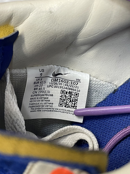 NIKE×OFF-WHITE DUNK LOW 1 OF 50 48 27.0cm DM1602-107
