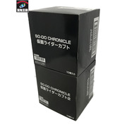 装動 仮面ライダーカブト1＆2 BOX