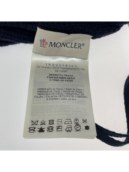 MONCLER BERRETTO TRICOT ニット帽 紺 F20939Z70800　