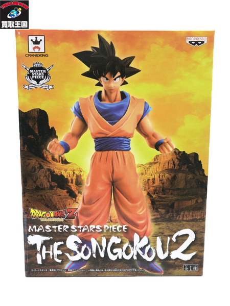 ドラゴンボール THE SONGOKOU2 MSP フィギュア