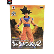 ドラゴンボール THE SONGOKOU2 MSP フィギュア