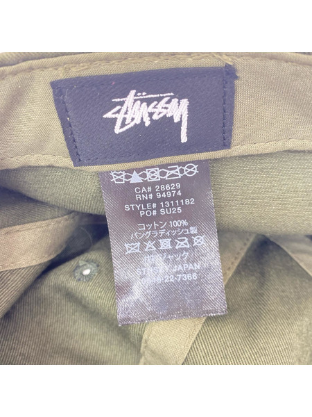 STUSSY キャップ KHK