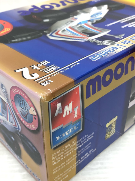 ムーンスコープ 1/25 バイヤーズチョイス