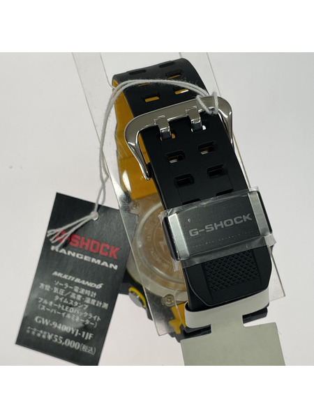 CASIO G-SHOCK 3410-P JA 腕時計