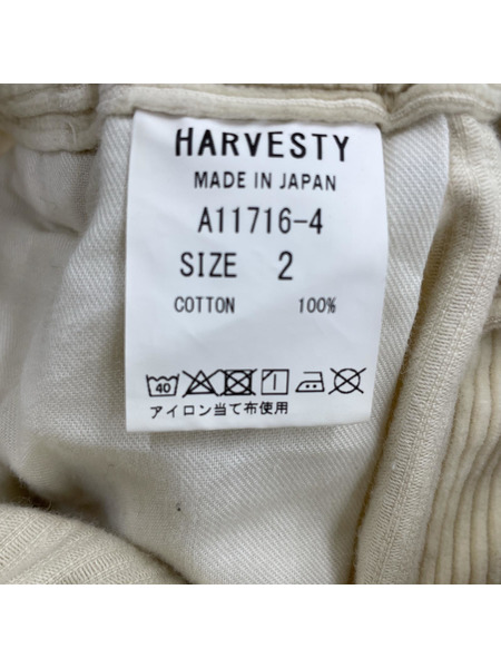 HARVEST コーデュロイサーカスパンツ IVO (2)[値下]