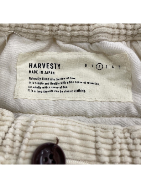 HARVEST コーデュロイサーカスパンツ IVO (2)[値下]
