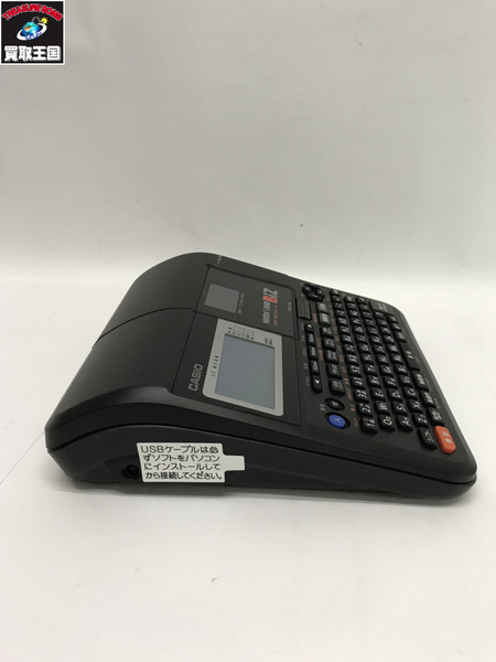 CASIO ネームランドBiz