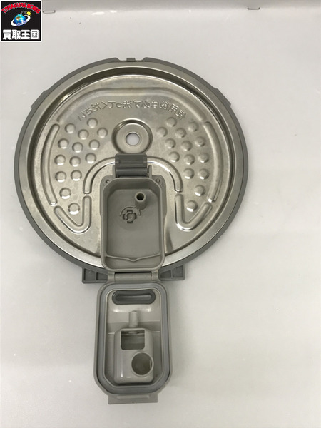  NJ-VED10-W 三菱 本炭釜 5.5合 IH炊飯器