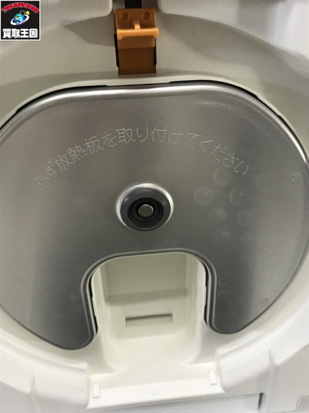  NJ-VED10-W 三菱 本炭釜 5.5合 IH炊飯器
