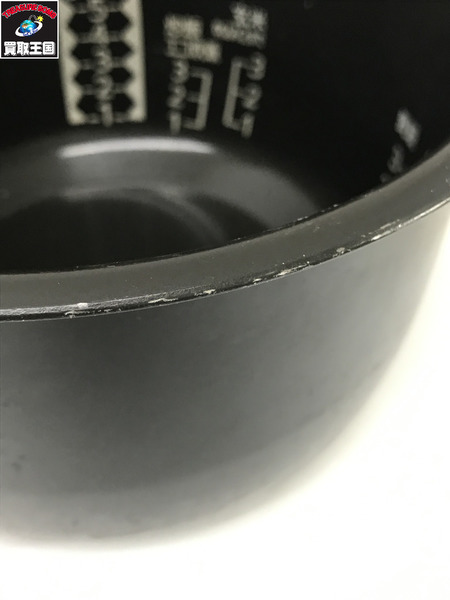  NJ-VED10-W 三菱 本炭釜 5.5合 IH炊飯器