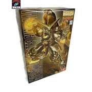 ガンプラ MG 1/100 ハイパーモード　マスターガンダム