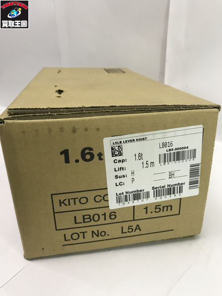 KITO 1.6tレバーブロック L5A L5型 LB016[値下]