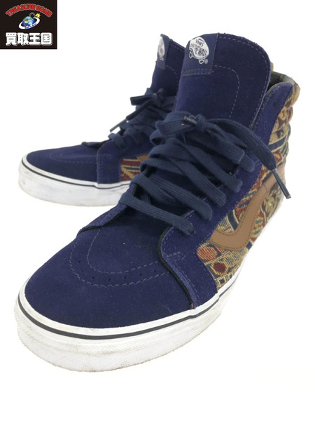 VANS reissue Geo sk8 hi 28.0cm[値下]