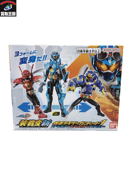 仮面ライダーガッチャード1 スチームホッパー＆アッパレスケボー＆アントレスラー[値下]