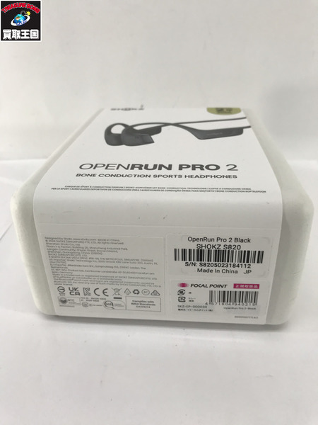  SHOKS OpenRun Pro2 mini 骨伝導イヤホン