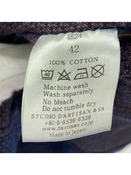 STUDIO D'ARTISAN ジャケット KAKISHIBU ジャケット