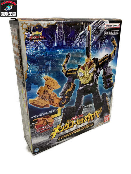 メーカー 戦隊ヒーロー キングオージャー DXキングコーカサスカブト